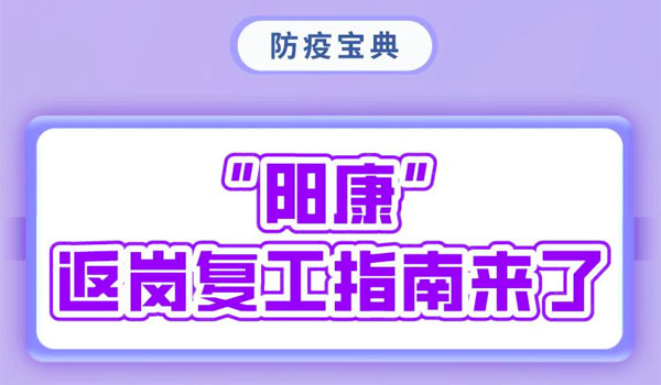 ꖿ͹ȫָρ