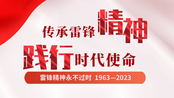 حh^r